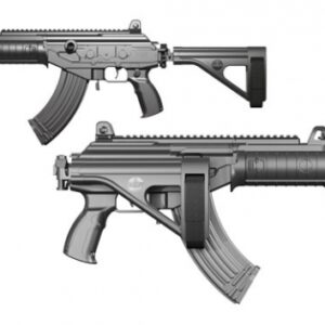 IWI US Inc  ISRAEL WEAPON INDUSTRIES GALIL ACE SAP .223 Remington | 5.56